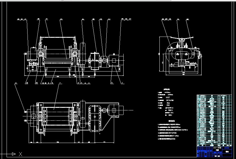 R874-XK450-1000开炼机调距装置设计