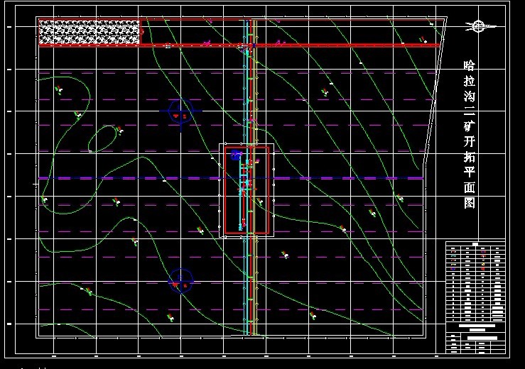 R443采矿工程毕业设计（论文）-哈拉沟二矿5.0Mta新井设计