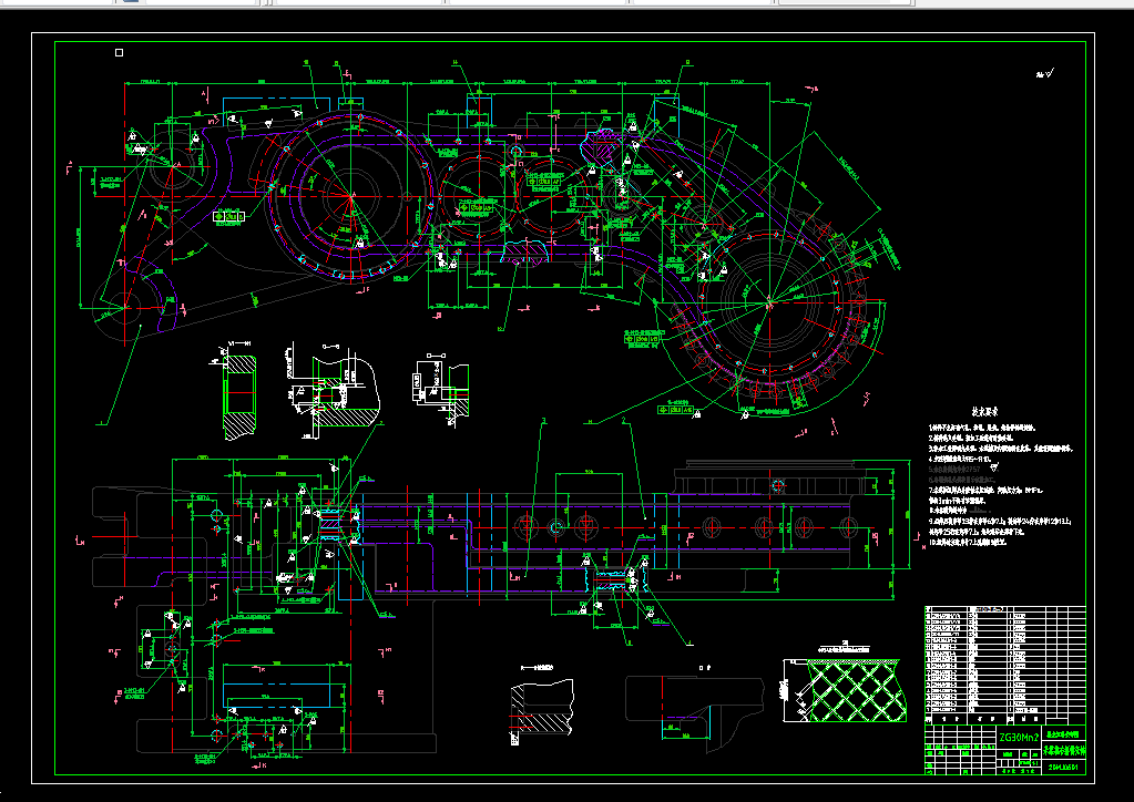 D129-MG250591-WD型采煤机右摇臂壳体的加工工艺规程及数控编程