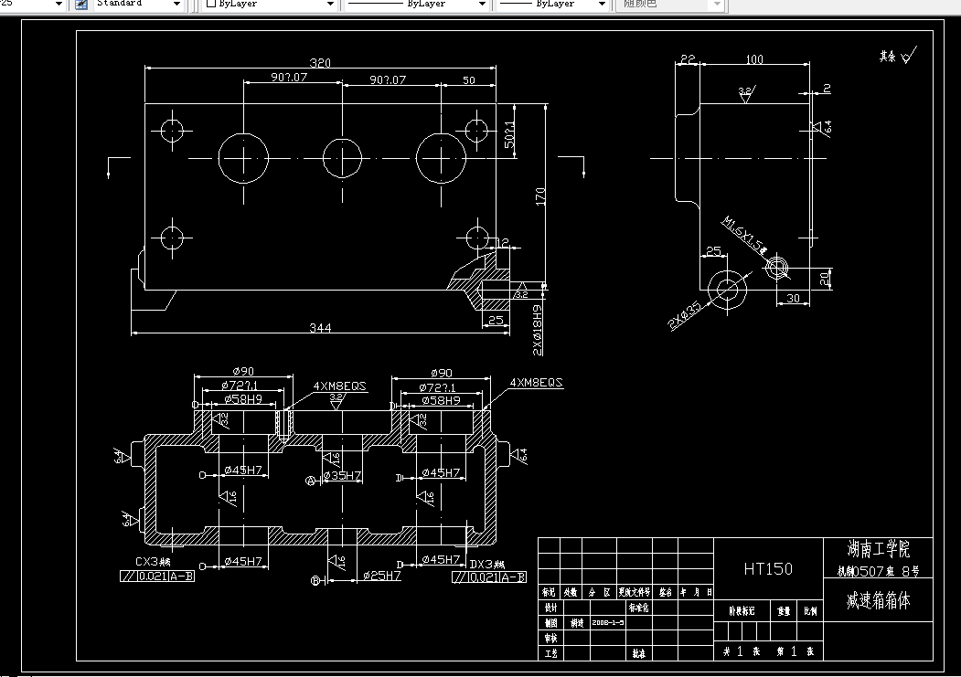 F055-减速箱箱体的数控加工工艺与编程
