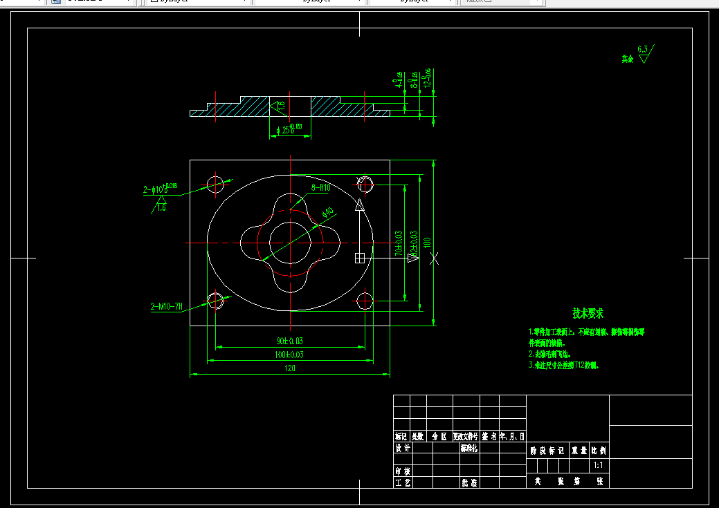 S703-椭圆凸台板的加工工艺分析及数控编程