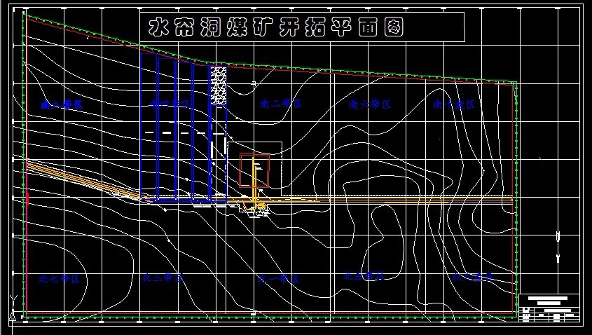 R882采矿工程毕业设计（论文）-彬县水帘洞煤矿0.9Mta新井设计