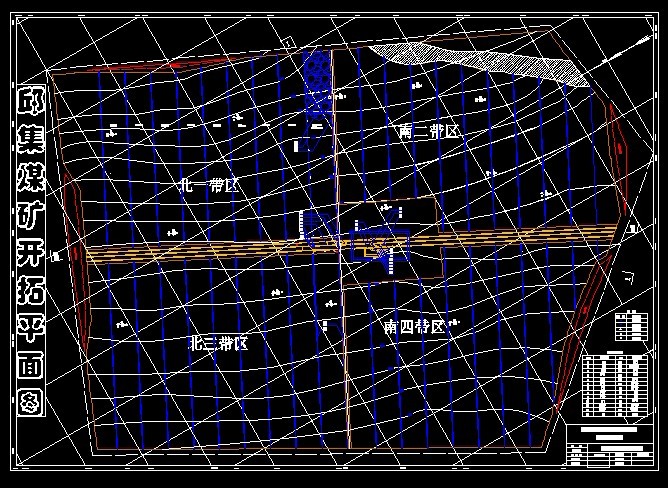 R906采矿工程毕业设计（论文）-邱集煤矿1.2Mta新井设计