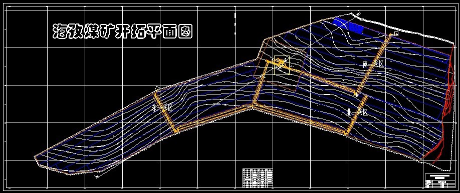 R907采矿工程毕业设计（论文）-海孜煤矿1.2Mta吨新井设计