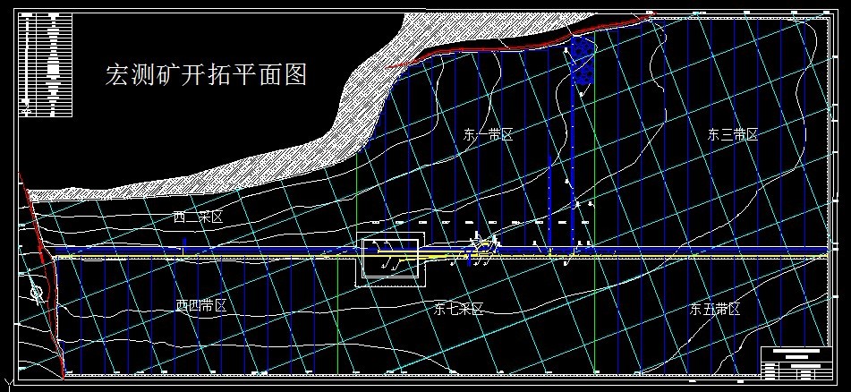 R908采矿工程毕业设计（论文）-宏测矿2.4Mta新井设计