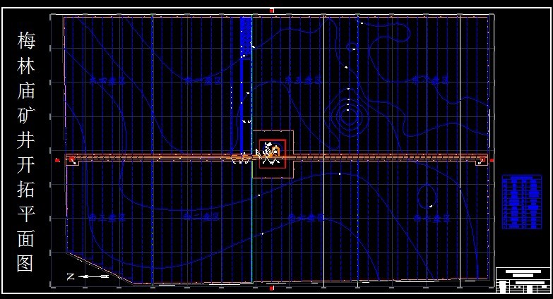 R915采矿工程毕业设计（论文）-梅林庙矿井6.0Mta新井设计