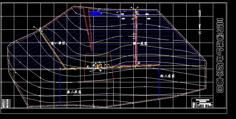 R918采矿工程毕业设计（论文）-三河尖煤矿1.5Mta新井设计