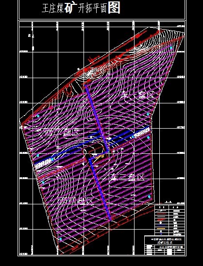 R928采矿工程毕业设计（论文）-潞安王庄煤矿3.0Mta新井设计