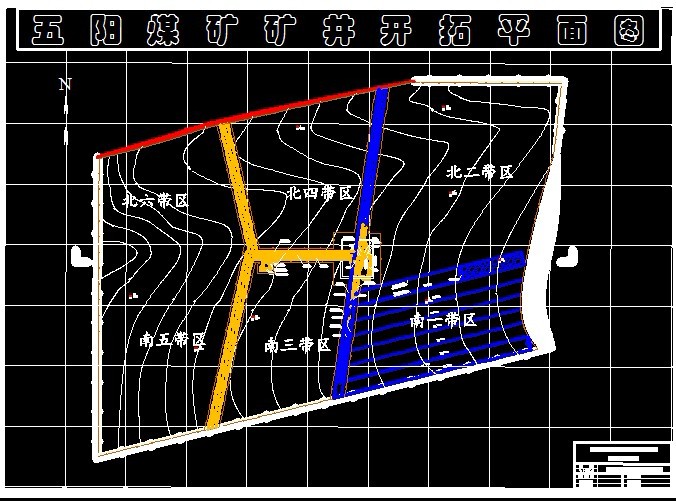 R929采矿工程毕业设计（论文）-五阳煤矿1.5Mta新井设计