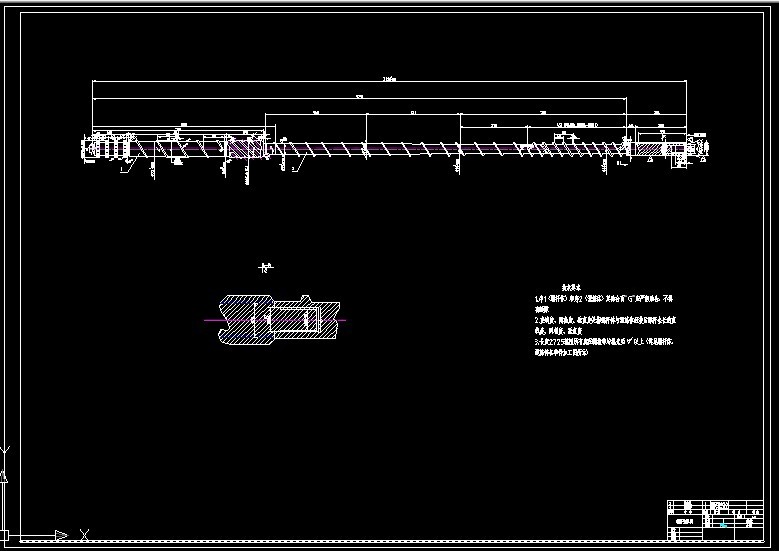 R931-SJ90单螺杆挤出机结构设计