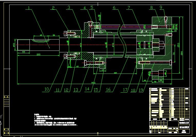 R937液压课程设计-钻镗专用机床液压系统设计