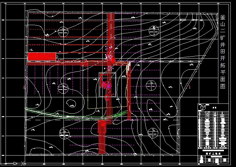 R449采矿工程毕业设计（论文）-釜山二矿2.40Mta新矿井设计