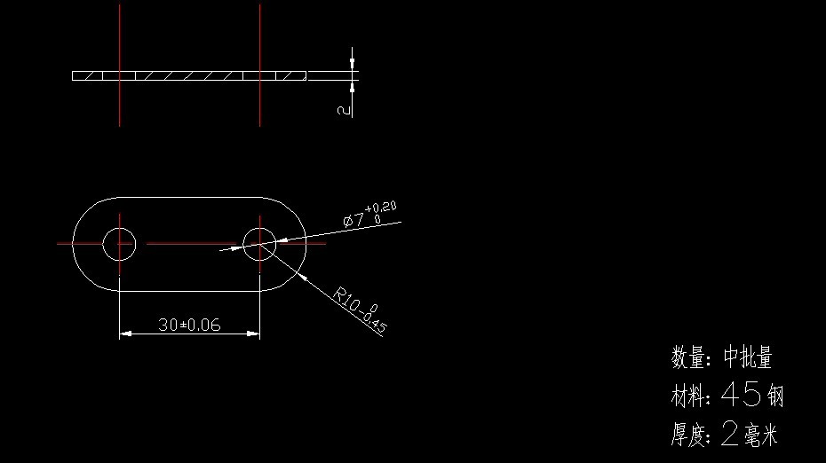 R940-垫片复合模具设计-孔距30