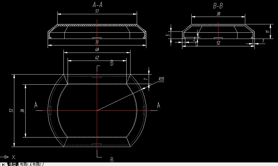R944-肥皂盒上盖注塑模具设计