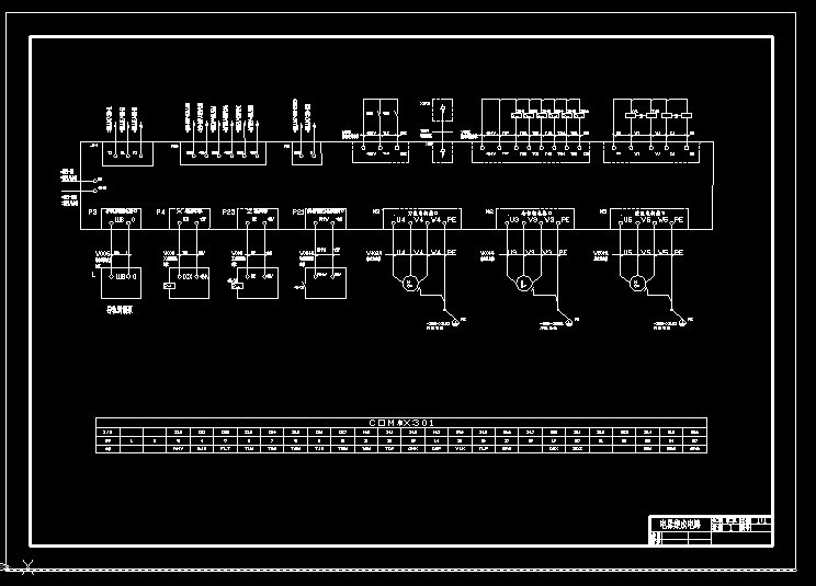 R947-Sinumerik 808D数控车床PLC连接与调试