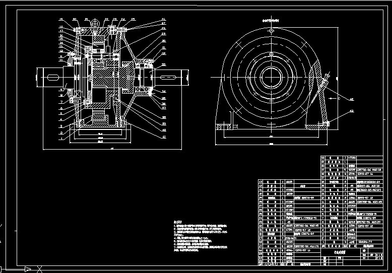 R950-NGW行星减速器的设计