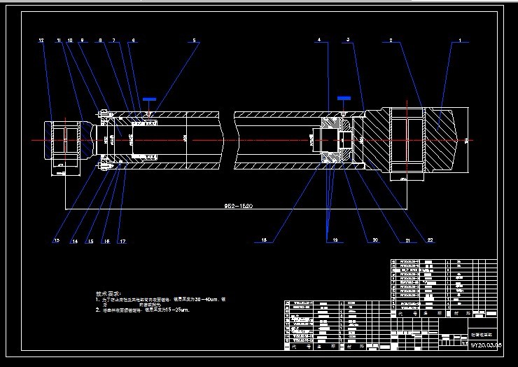 R959-EX400型液压挖掘机液压系统设计