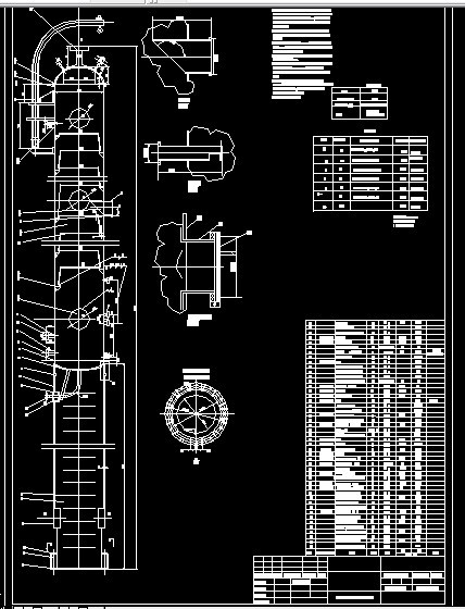 R960-DN1500板式精馏塔设计