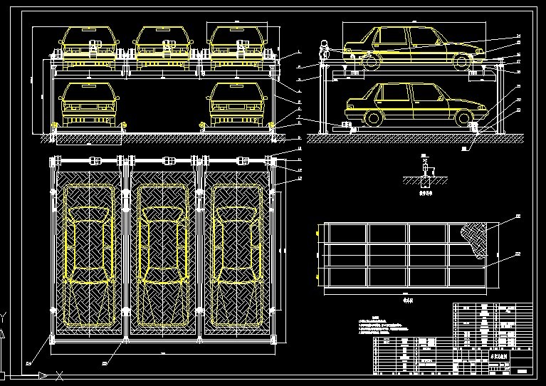 R961-立体停车库机构结构设计