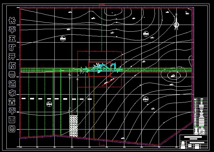 R451采矿工程毕业设计（论文）-长平五矿2.40Mta新井设计