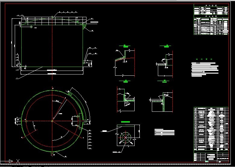 R964-3500立方米拱顶储油罐设计