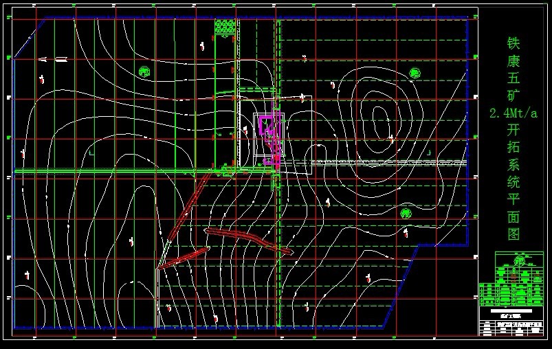 R452采矿工程毕业设计（论文）-铁康五矿2.4Mta新井设计