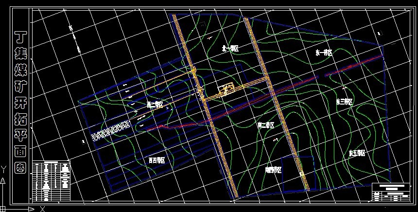 R974采矿工程毕业设计（论文）-丁集煤矿2.4Mta新井设计