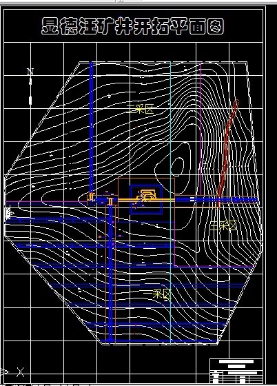 R977采矿工程毕业设计（论文）-显德汪矿1.5Mta新井设计