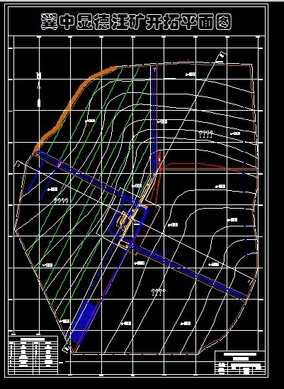 R978采矿工程毕业设计（论文）-显德汪煤矿1.8Mta新井设计