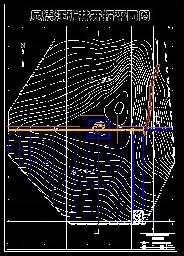 R979采矿工程毕业设计（论文）-显德汪煤矿1.5Mta新井设计