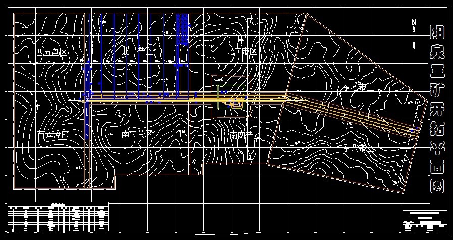 R985采矿工程毕业设计（论文）-阳泉三矿1.5Mta新井设计