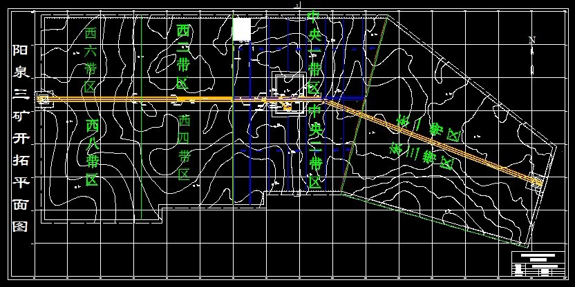 R986采矿工程毕业设计（论文）-阳泉三矿1.8Mta新井设计