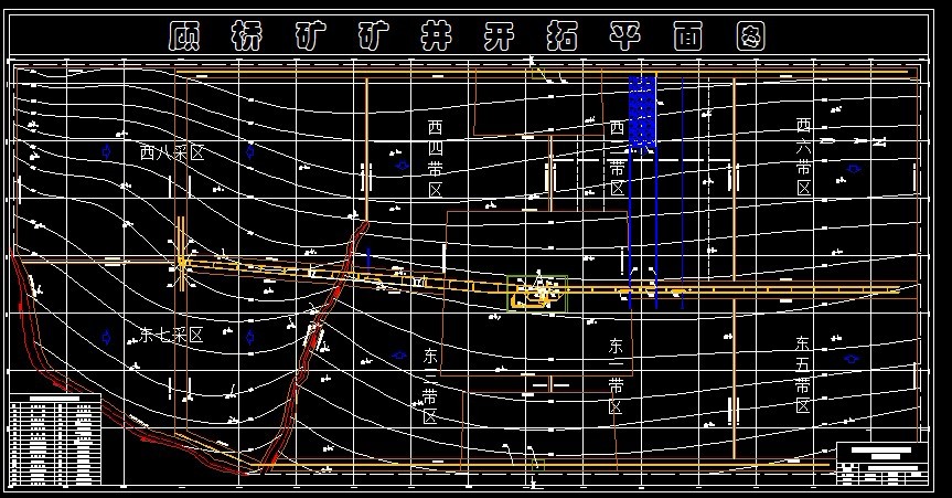 R991采矿工程毕业设计（论文）-顾桥矿井1.5Mta新井设计