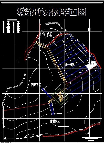 R996采矿工程毕业设计（论文）-城郊矿2.4Mta新井设计
