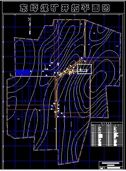 R998采矿工程毕业设计（论文）-东坪煤矿0.9Mta新井设计