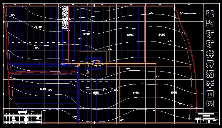R1000采矿工程毕业设计（论文）-屯留矿120万ta新井设计