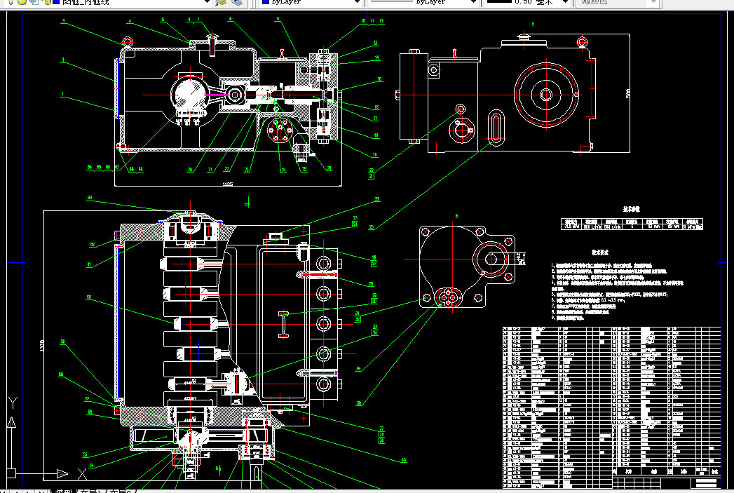 S003-大流量柱塞泵设计