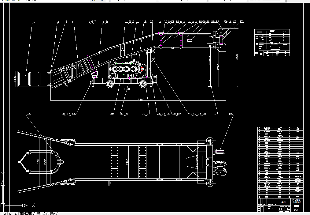 S005-P-90B耙斗装岩机设计