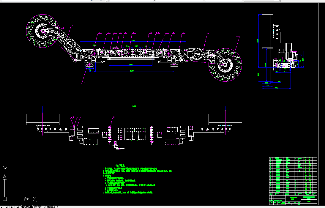 S006-中厚煤层采煤机截割部的设计