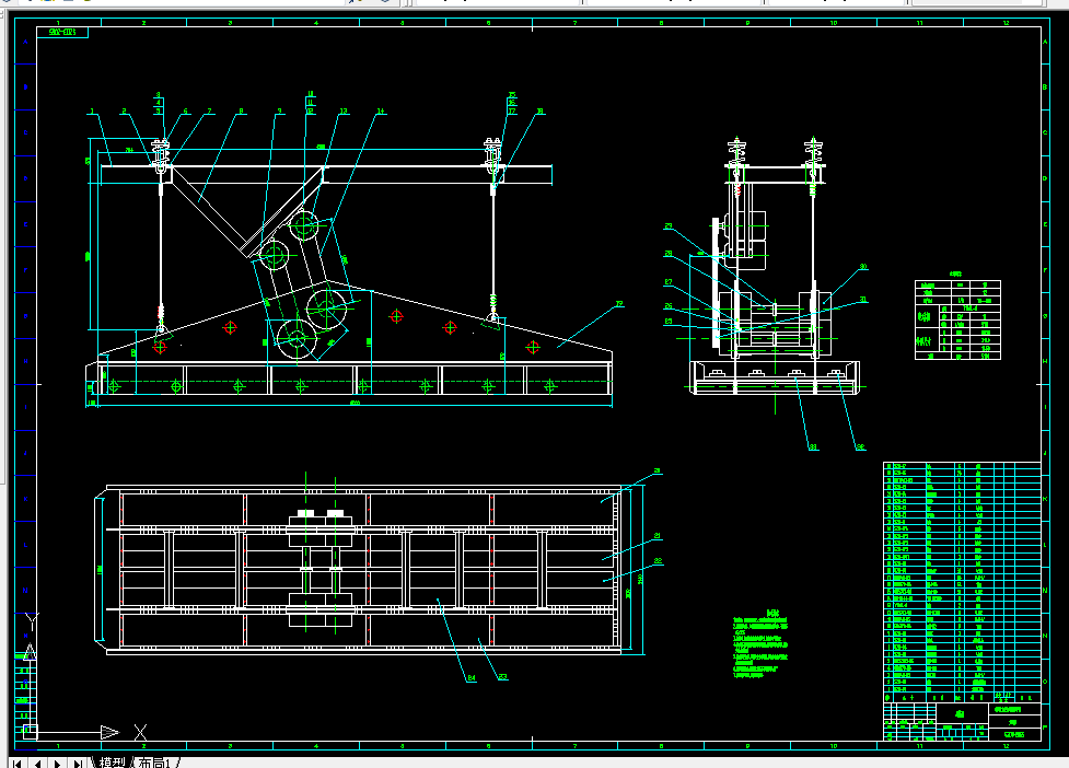 S026-三通道吊式直线振动筛设计