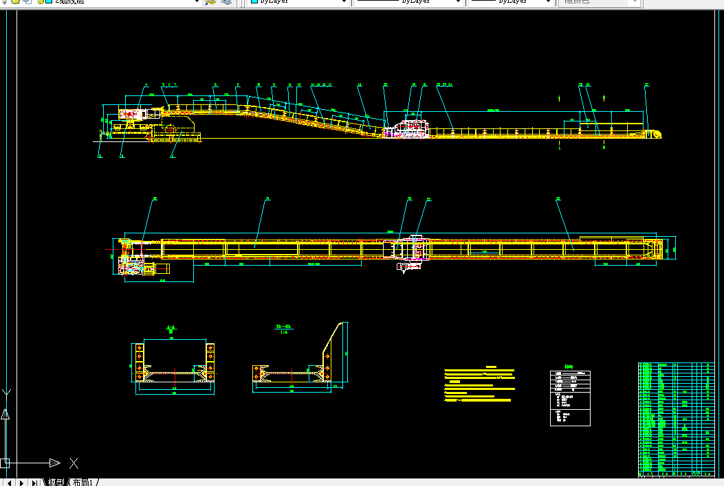 S030-桥式转载机的设计