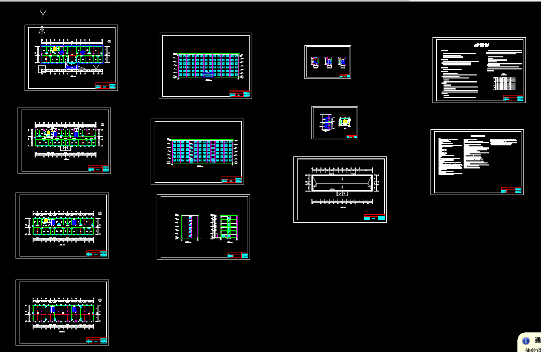 S033-某法院五层行政办公楼设计-4200平米