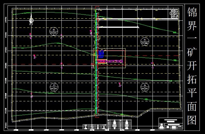 R458采矿工程毕业设计（论文）-锦界一矿5.00Mta新井设计