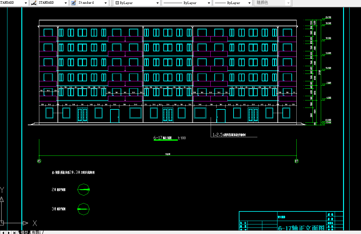 S035-苏州某高校6层商住楼设计[底层超市]-
