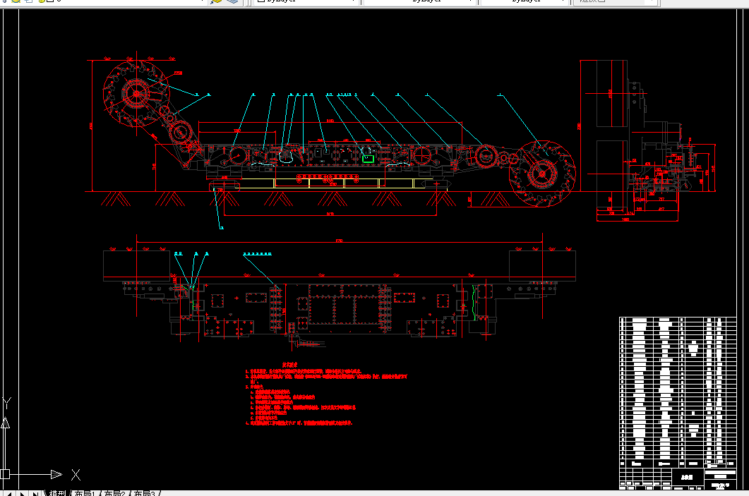 S050-MG150391-WD采煤机截割部的设计