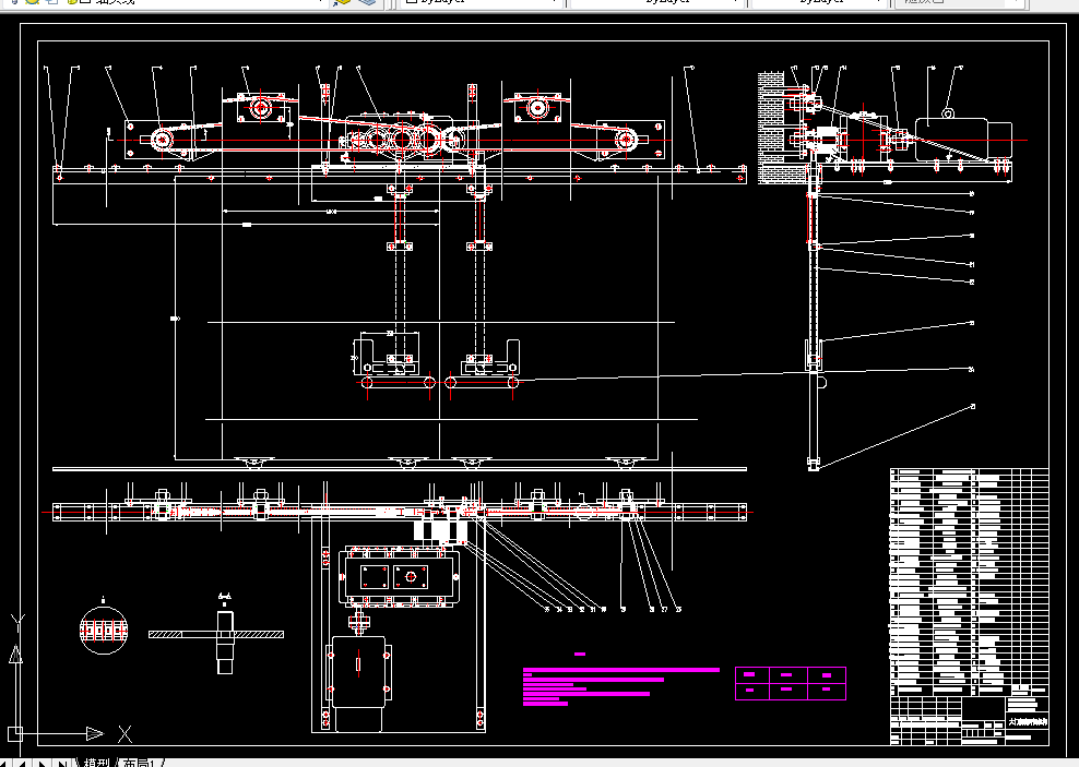 S051-仓库大门开闭机构设计