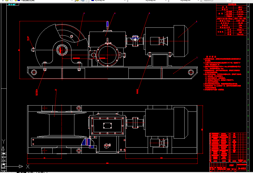 S053-JHB-8型回柱绞车设计