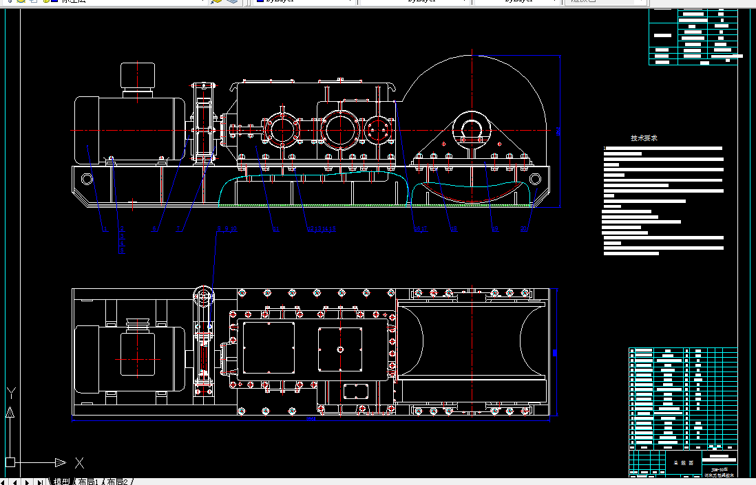 S055-JDM-30无极绳调车绞车设计