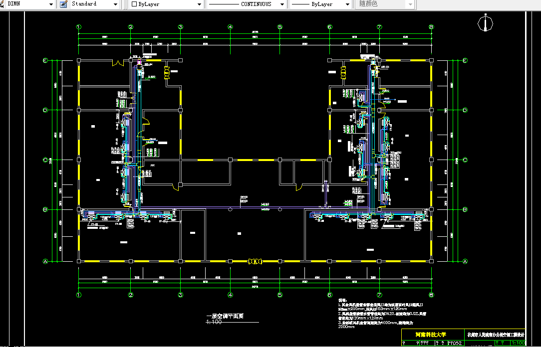 S059-杭州市人民政府办公楼空调工程设计