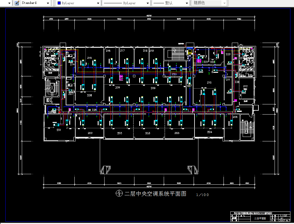 S060-北京市某公司三层办公楼中央空调系统设计
